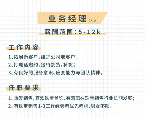 微信图片_20210323163945.jpg