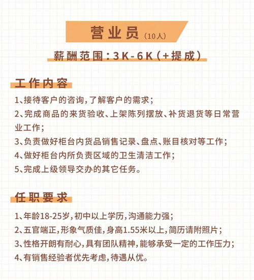 微信图片_20210323163931.jpg