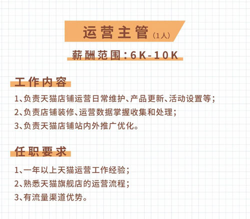 微信图片_20210323163941.jpg