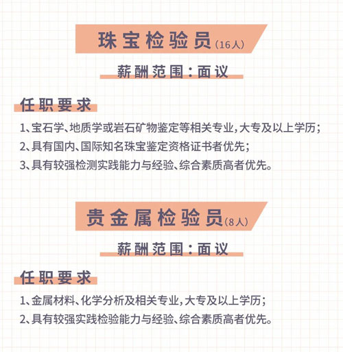微信图片_20210323164057.jpg