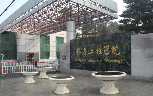 微信图片_20210330160421.jpg