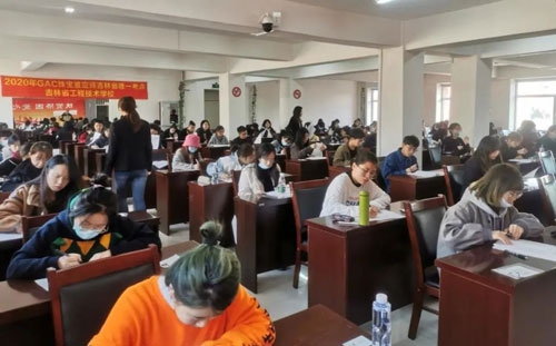 微信图片_20210330160425.jpg