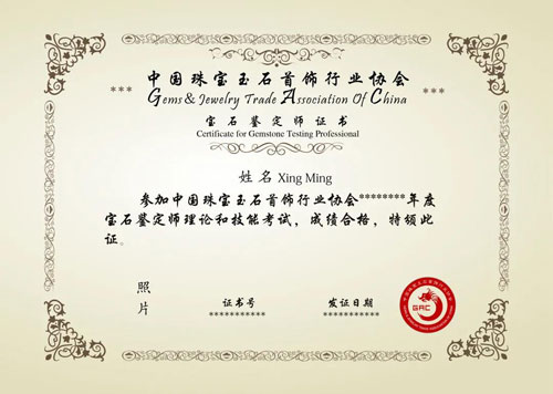 微信图片_20210330160322.jpg