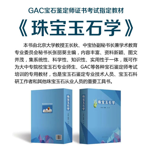 微信图片_20210330160439.jpg