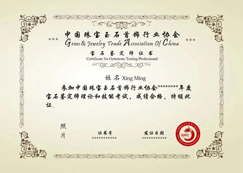 微信图片_20210408162454.jpg