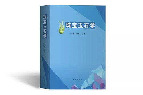 微信图片_20210408162506.jpg