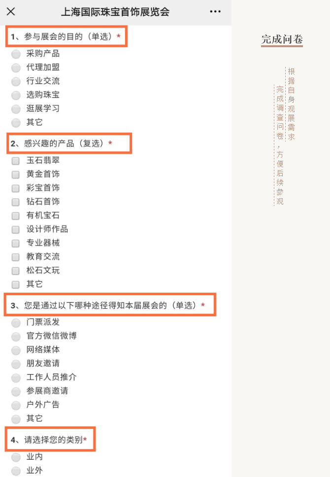 微信截图_20210426164756.png