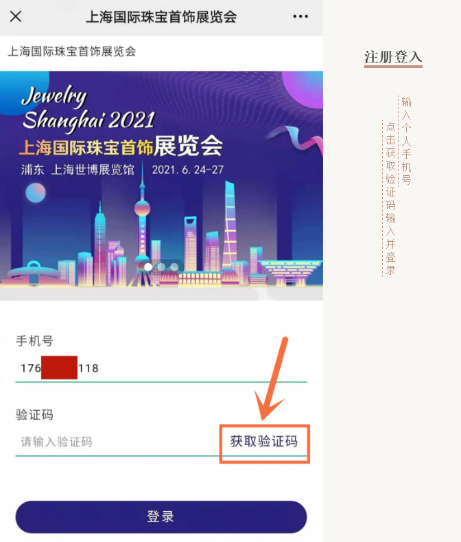 微信截图_20210426164649.png