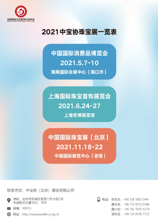 微信截图_20210426164836.png