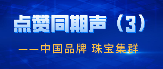 微信图片_20210429171543.png