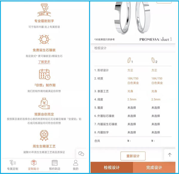 微信图片_20210430110218.jpg