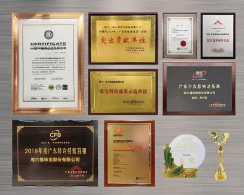 微信图片_20210430160745.jpg