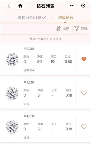 微信图片_20210430110221.jpg