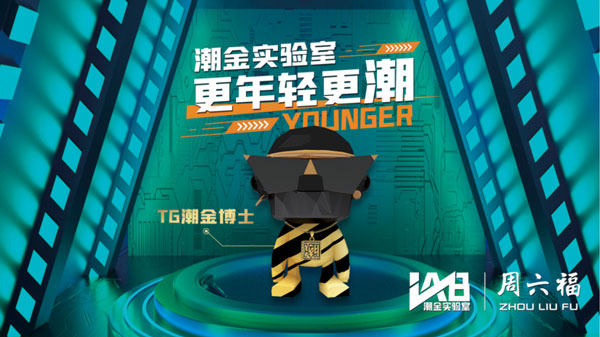 微信图片_20210430160730.jpg