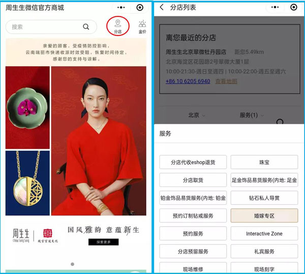 微信图片_20210430110200.jpg