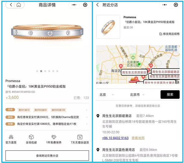 微信图片_20210430110208.jpg