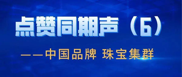 微信图片_20210430160720.jpg