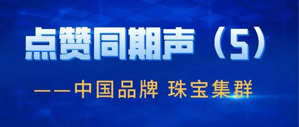 微信图片_20210430160207.jpg