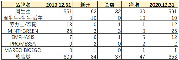 微信图片_20210430110150.jpg