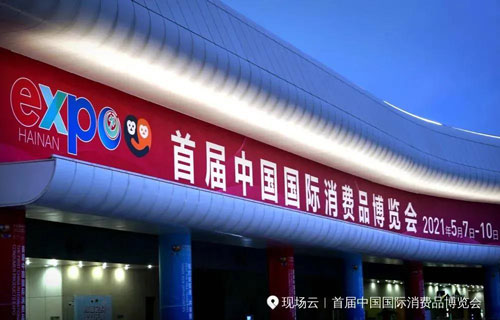 微信图片_20210507112040.jpg
