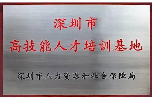 微信图片_20210507170505.jpg