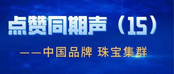 微信图片_20210507170453.jpg