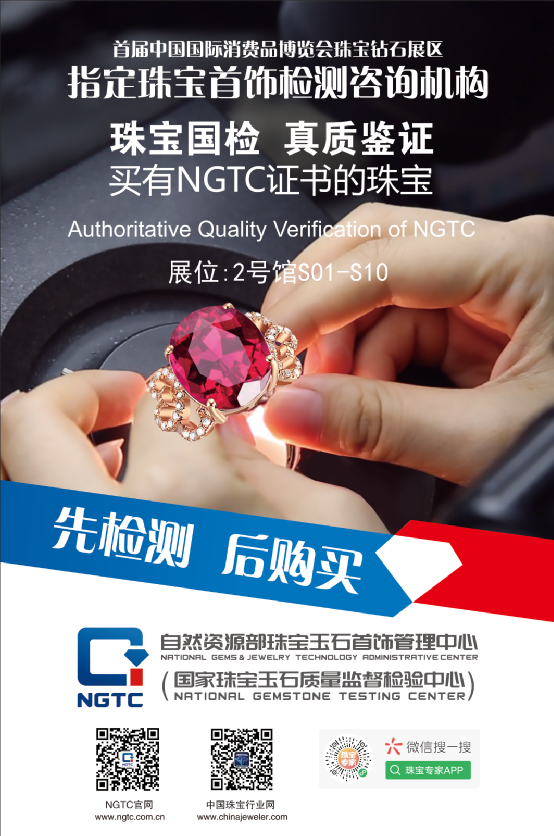 微信图片_20210507114038.png