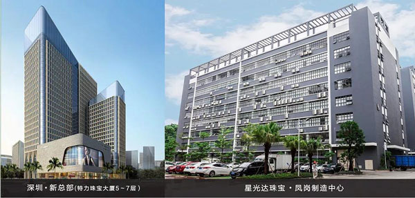 微信图片_20210507170456.jpg