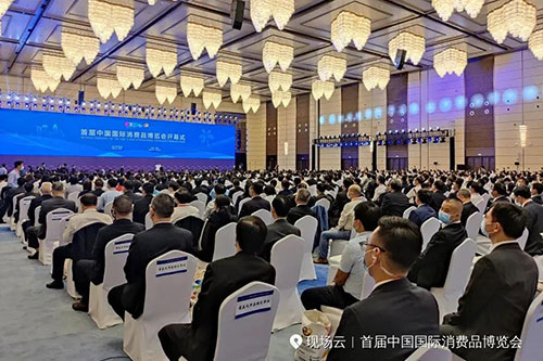 微信图片_20210507112034.jpg