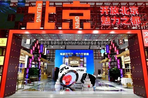 微信图片_20210507111941.jpg