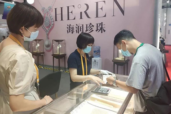微信图片_20210508155507.jpg