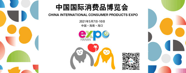 微信图片_20210508155056.gif