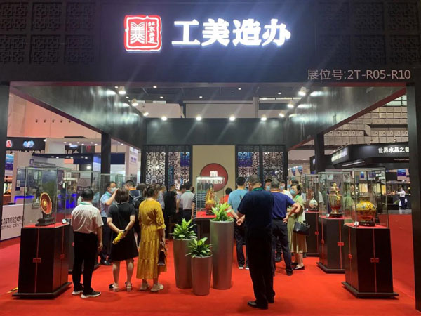 微信图片_20210508174544.jpg