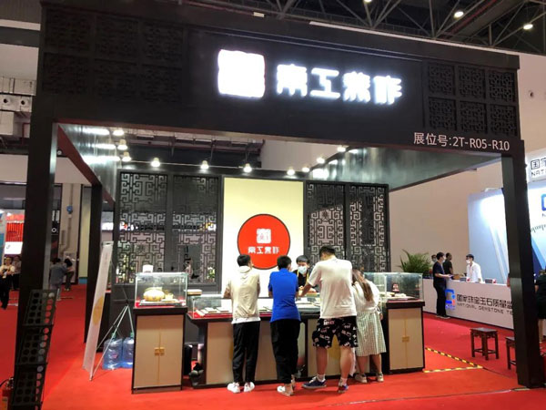 微信图片_20210508174549.jpg