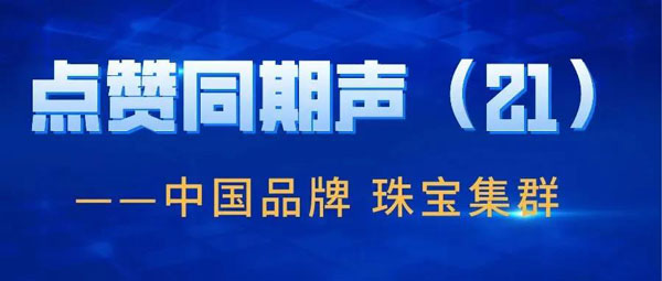 微信图片_20210510163030.jpg