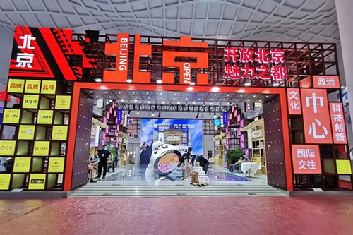 微信图片_20210510163035.jpg