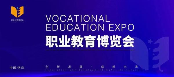 微信图片_20210520173817.jpg