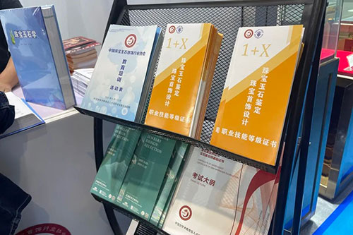微信图片_20210520173806.jpg