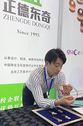 微信图片_20210520173735.jpg