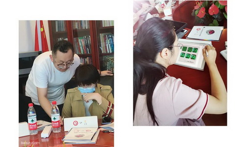 微信图片_20210526101910_调整大小.jpg