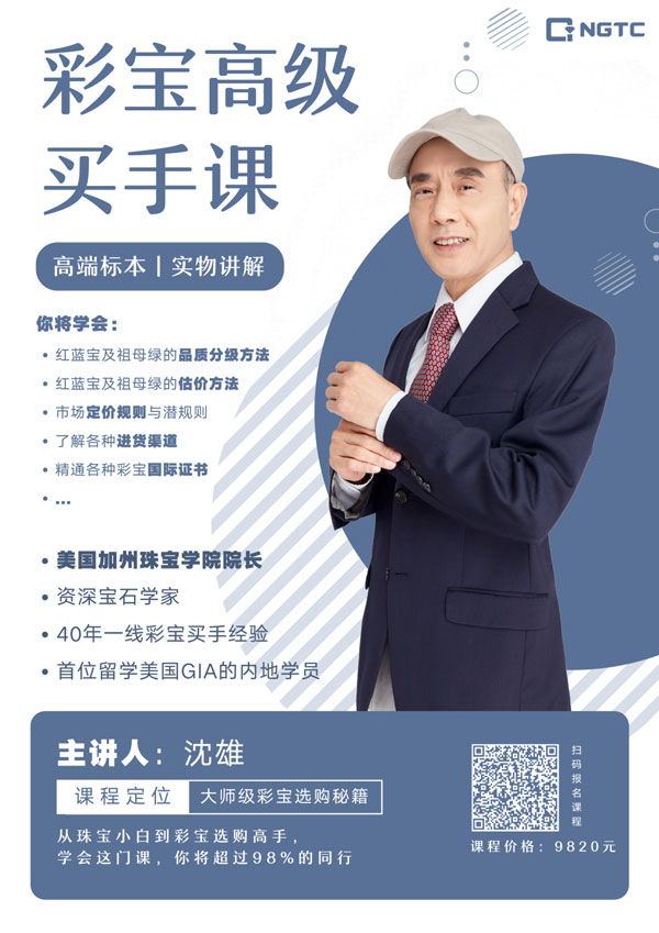 微信图片_20210527164754.jpg
