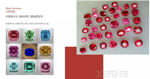 微信图片_20210608161030_调整大小.jpg
