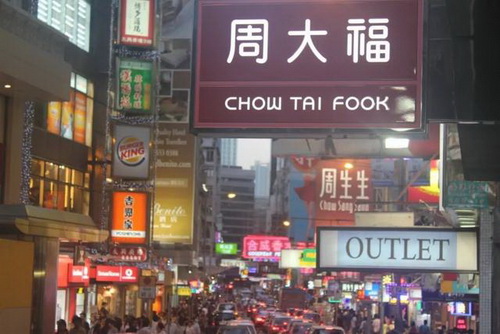 8c1001e93901213f6aa1dd4937fe94d92e2e95b3_调整大小.jpeg