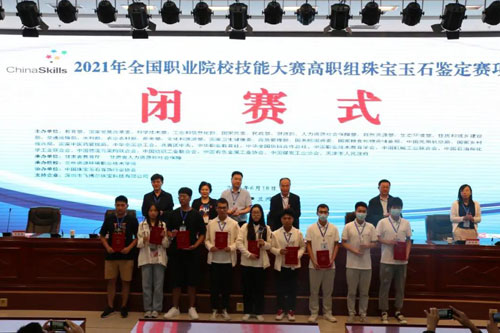 微信图片_20210619184621.jpg