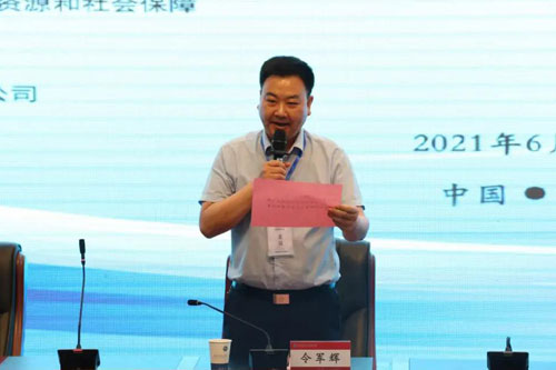 微信图片_20210619184614.jpg