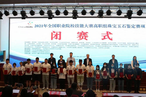 微信图片_20210619184625.jpg