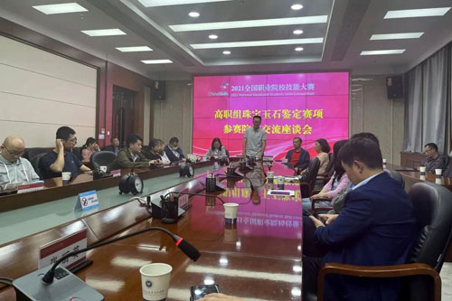 微信图片_20210619184734.jpg