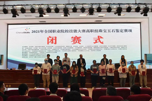 微信图片_20210619184632.jpg