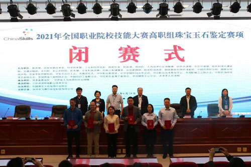微信图片_20210619184618.jpg