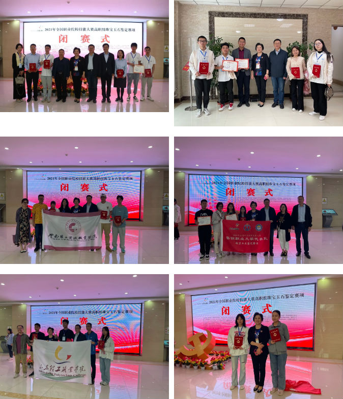 微信截图_20210619184656.png